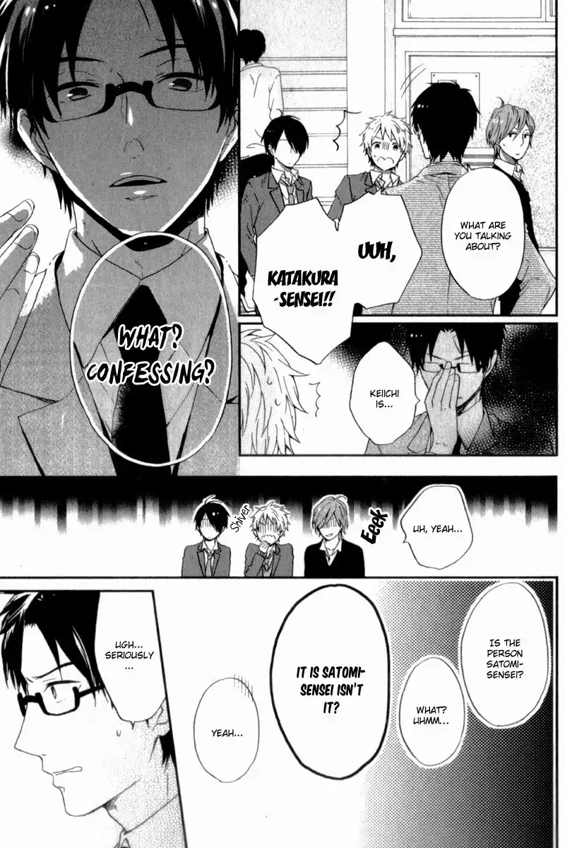 Nijiiro Days Chapter 11 24